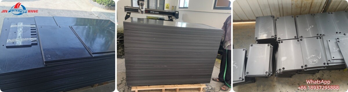 2025.10.1 Ultra-high molecular weight polyethylene board(超高分子量聚乙烯板)