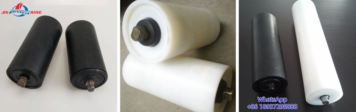 2025.9.15 Polyethylene rollers(高分子聚乙烯托辊)