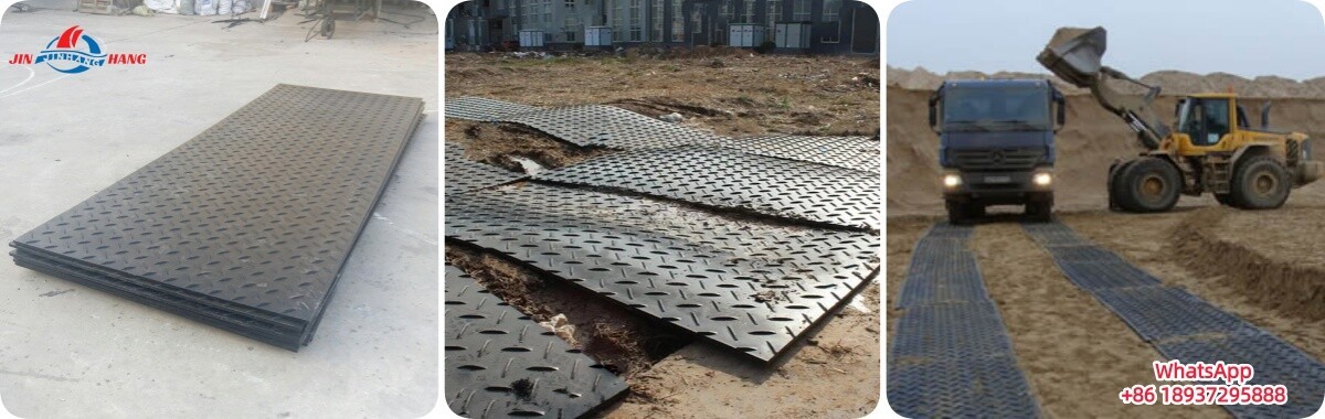 2025.10.6 plastic paving slabs(塑料铺路板)