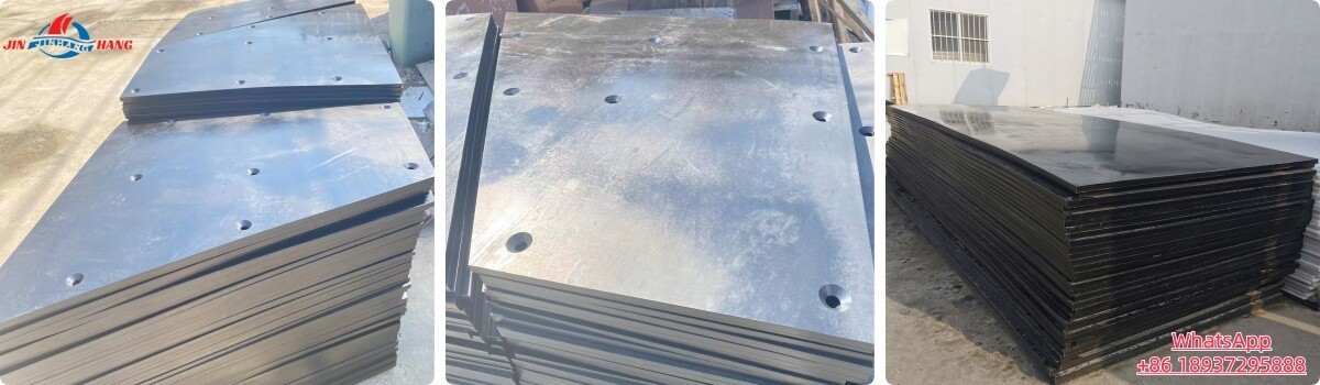 2025.10.10 UHMW-PE Liner(高分子聚乙烯衬板)