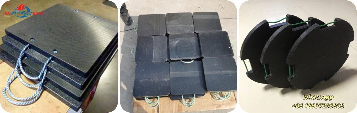 2025.10.15 Polyethylene outrigger pads(聚乙烯支腿垫板)