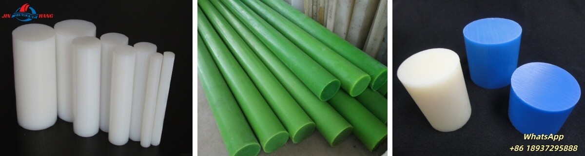 UHMW-PE rods