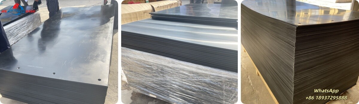 antistatic ultra-high molecular weight polyethylene (UHMWPE) sheets