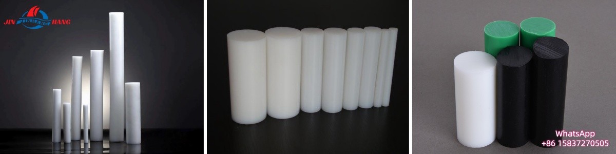 Wear-resistant UPE rod