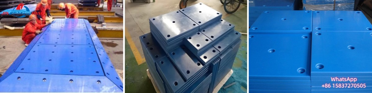 Ultra-high molecular weight polyethylene fender