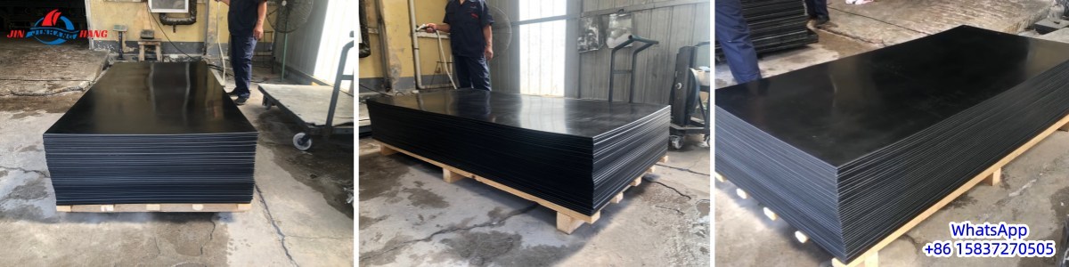 Antistatic ultra-high molecular weight polyethylene sheet