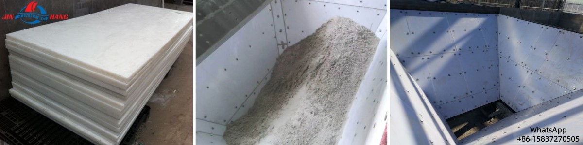 UHMWPE Coal Bunker Liner