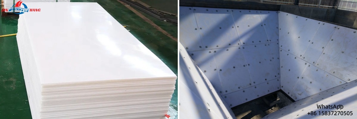 UHMWPE liner