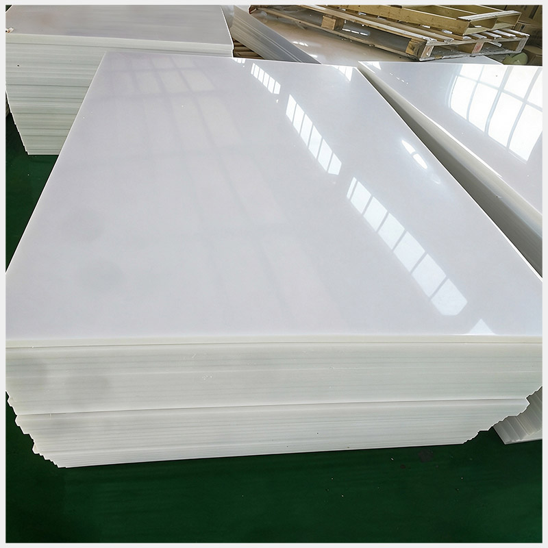 UHMWPE Sheet