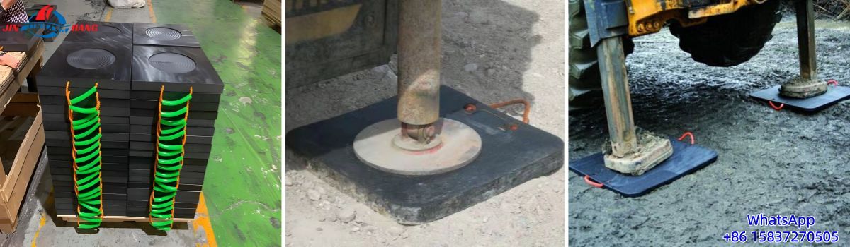 Crane Outrigger Pads