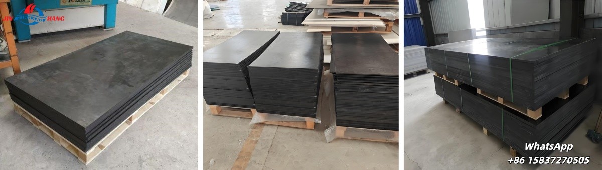 Flame-Retardant Polyethylene Liner