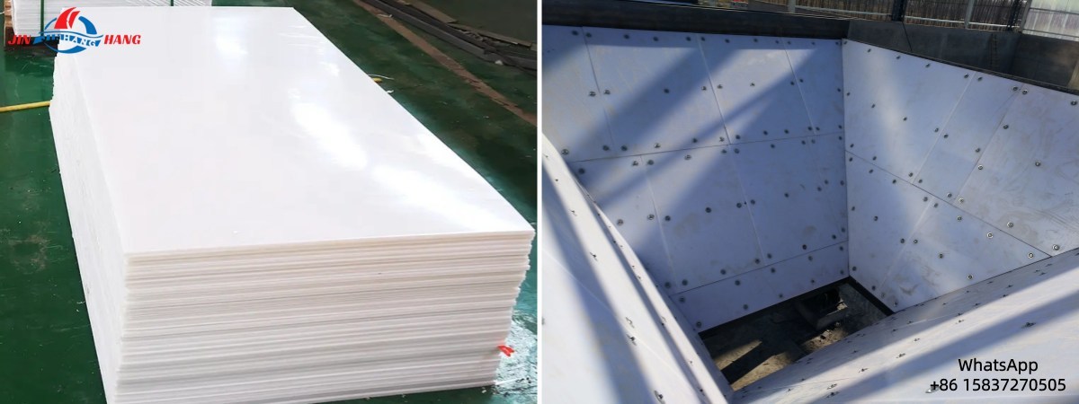 ultra-high wear-resistant lining boards