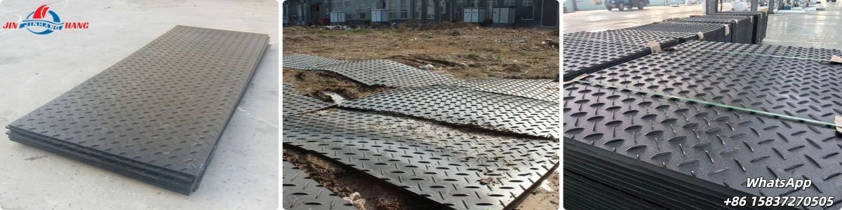 Polyethylene Anti‑Slip Road Plates