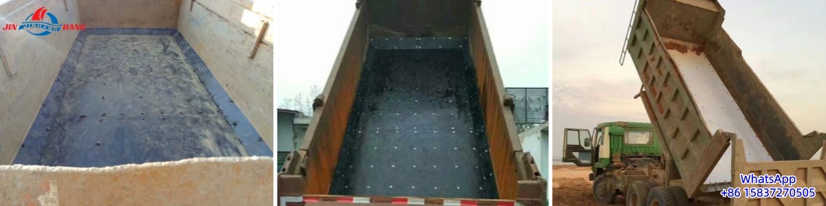 dump truck cargo box sliding plate