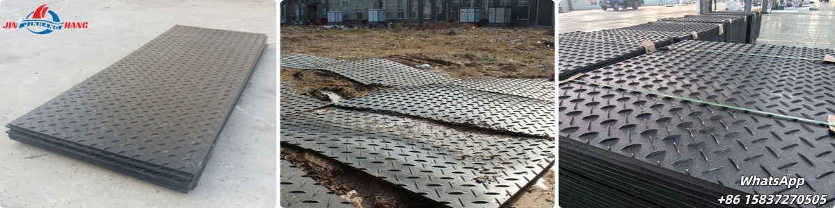 Polyethylene road mats
