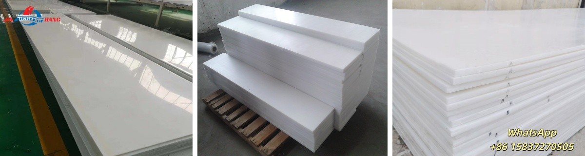 UPE board