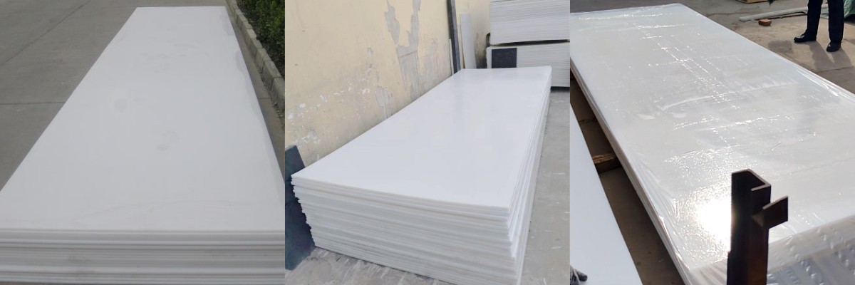 UPE Sheet