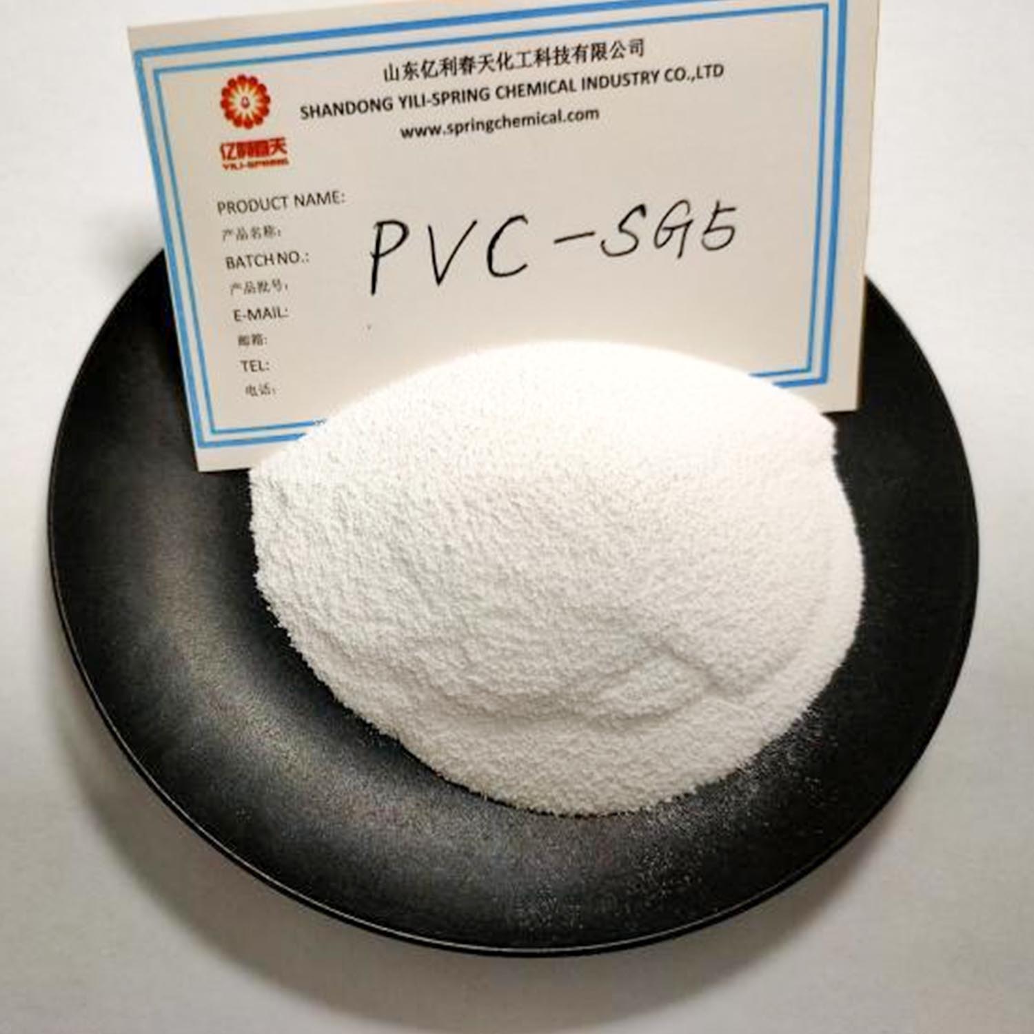 Polyvinyl Chloride (PVC) Resin