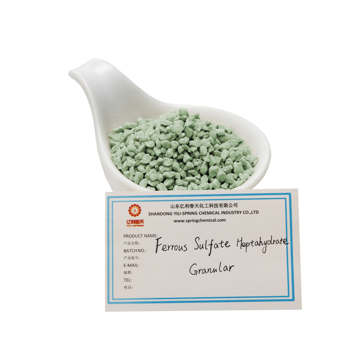 Ferrous Sulfate Heptahydrate Granular