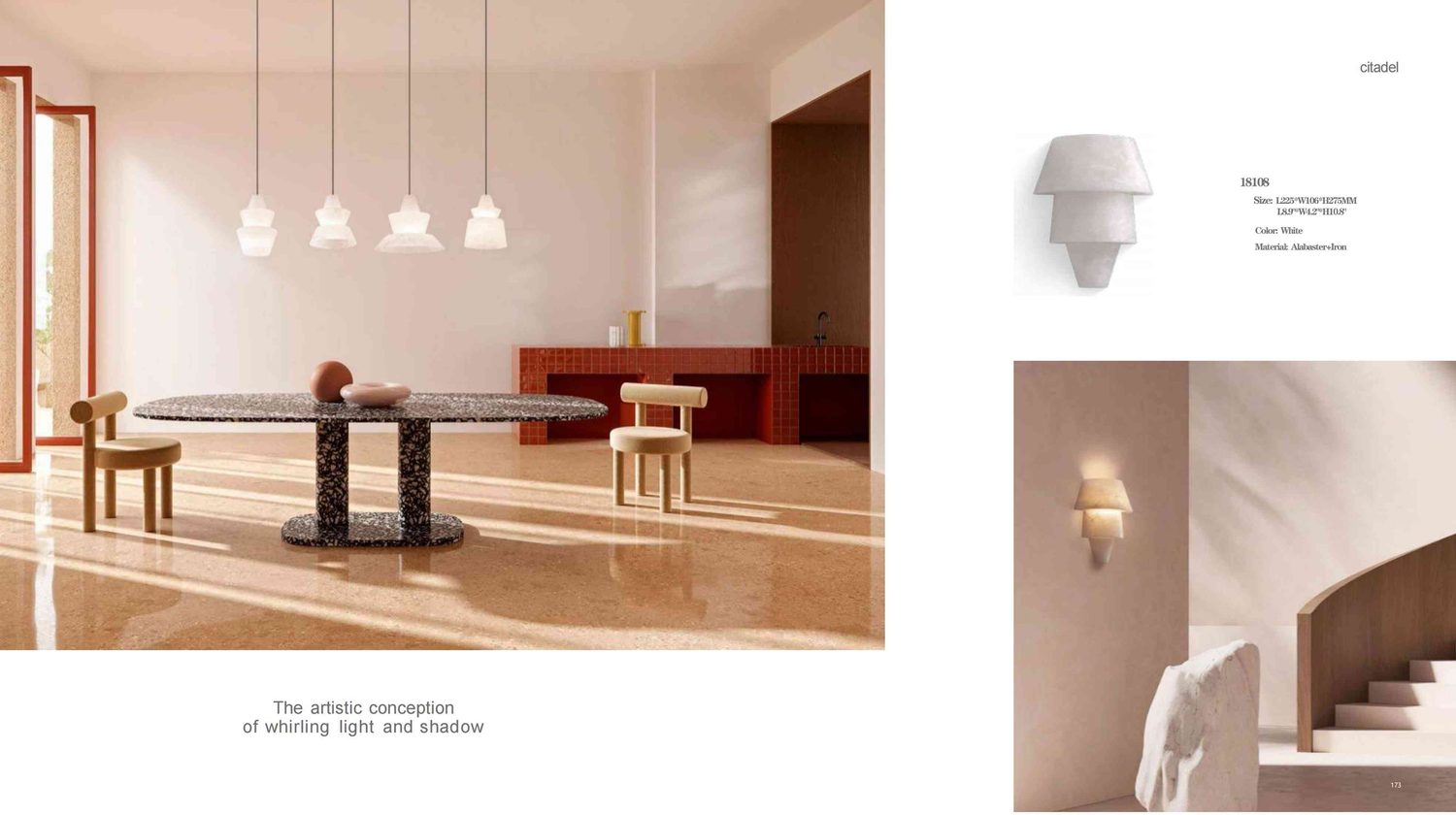 18108 citadel Alabaster Wall Lamp - Whirling Light and Shadow
