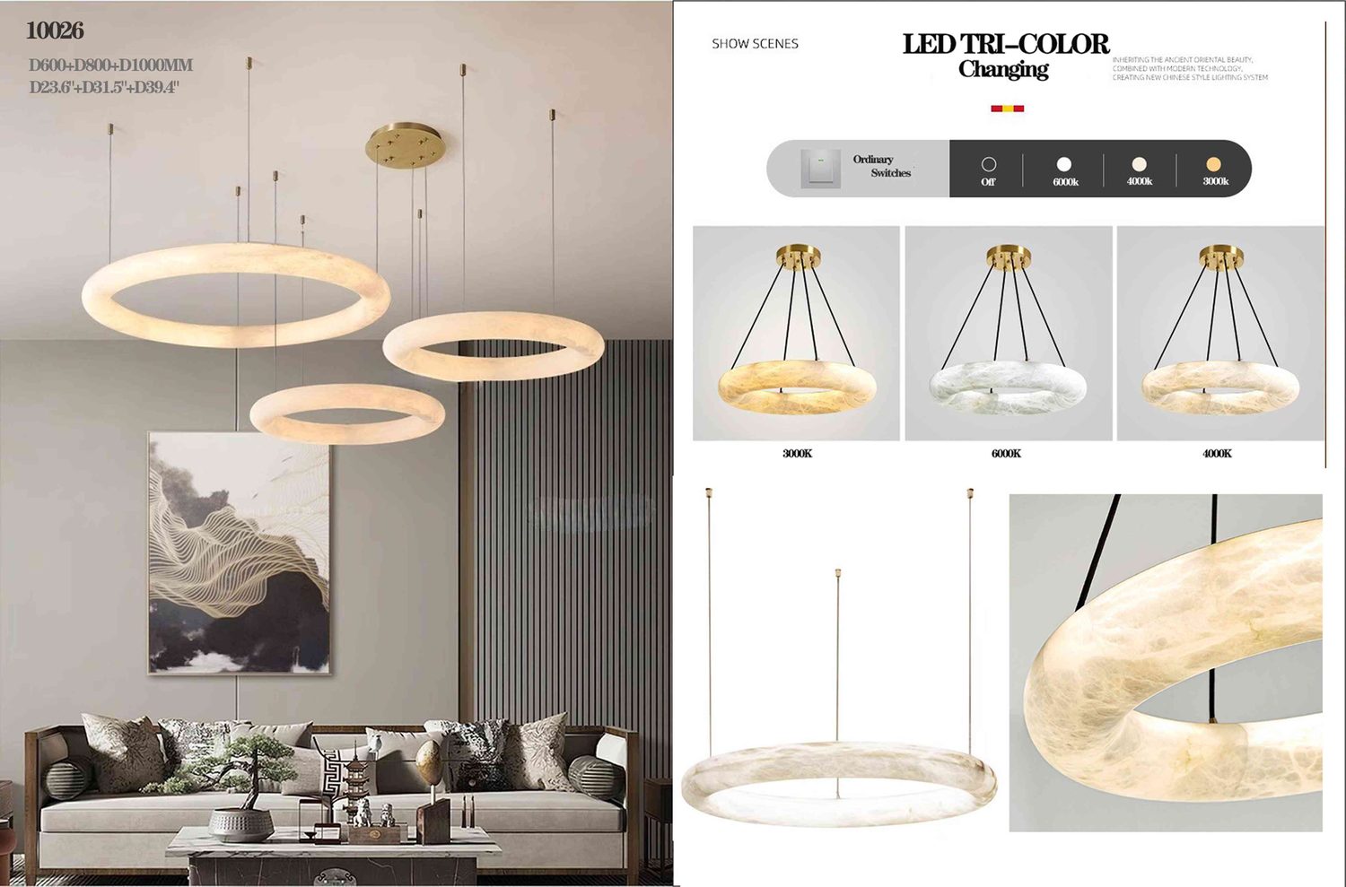 10026 LED Tri-Color Alabaster Chandelier - New Chinese Style