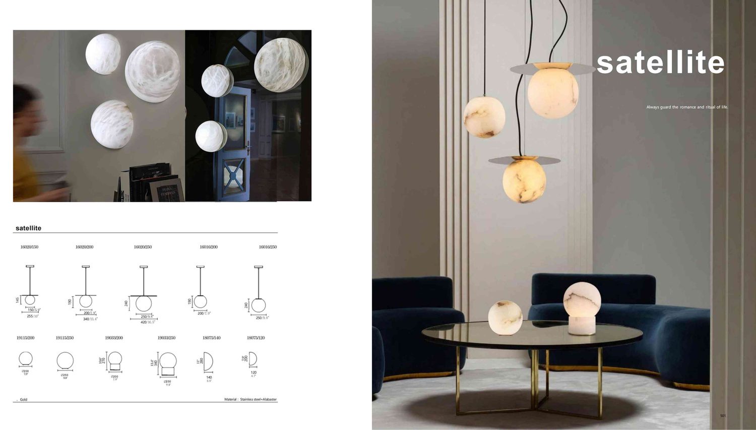 satellite Series Alabaster Pendants - 16020/16016/19115/19033/18075