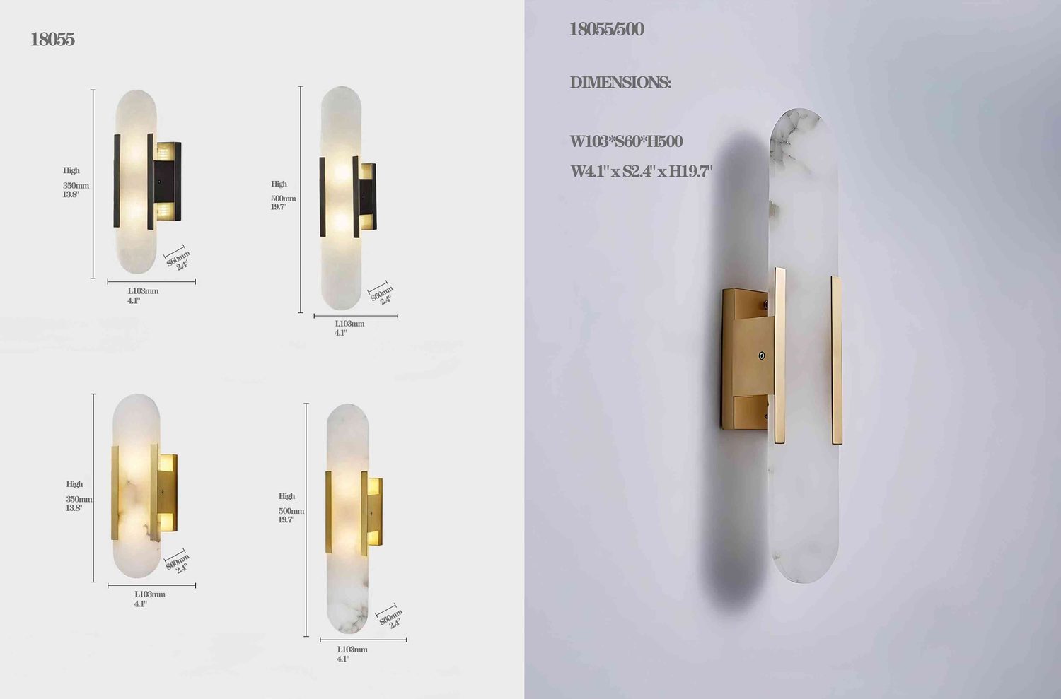 18055 Marble Wall Lamp - 350/500mm High Slim Sconce