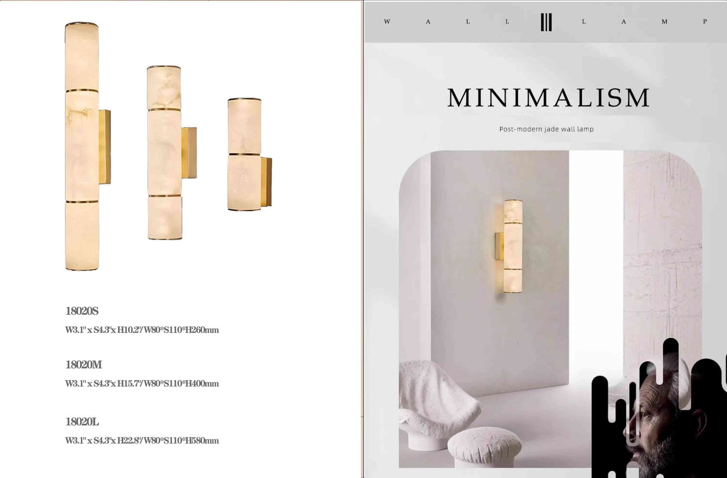 18020 MINIMALISM Post-Modern Jade Wall Lamp S/M/L