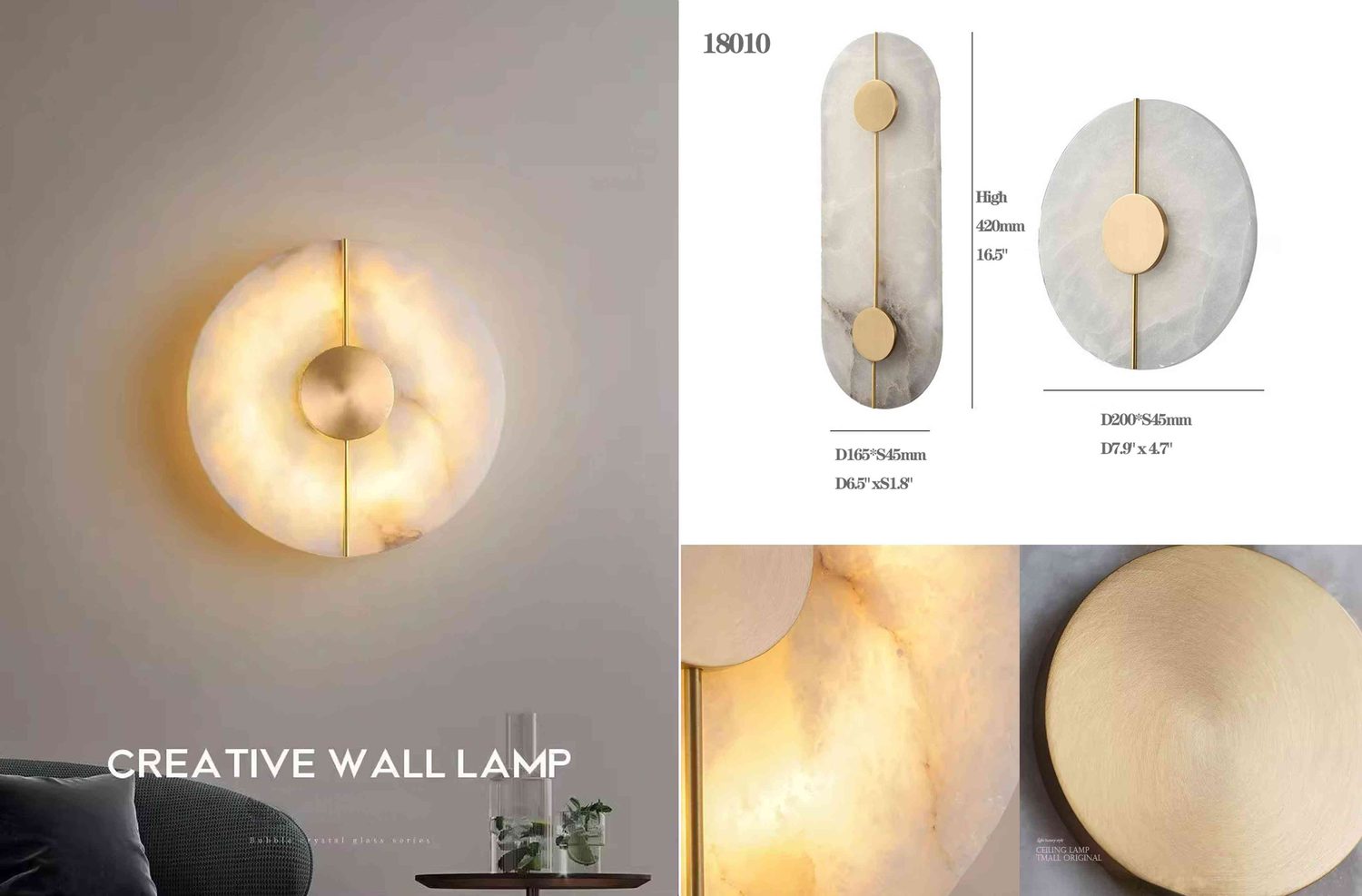 18010 Creative Wall & Ceiling Lamp - High 420mm Alabaster