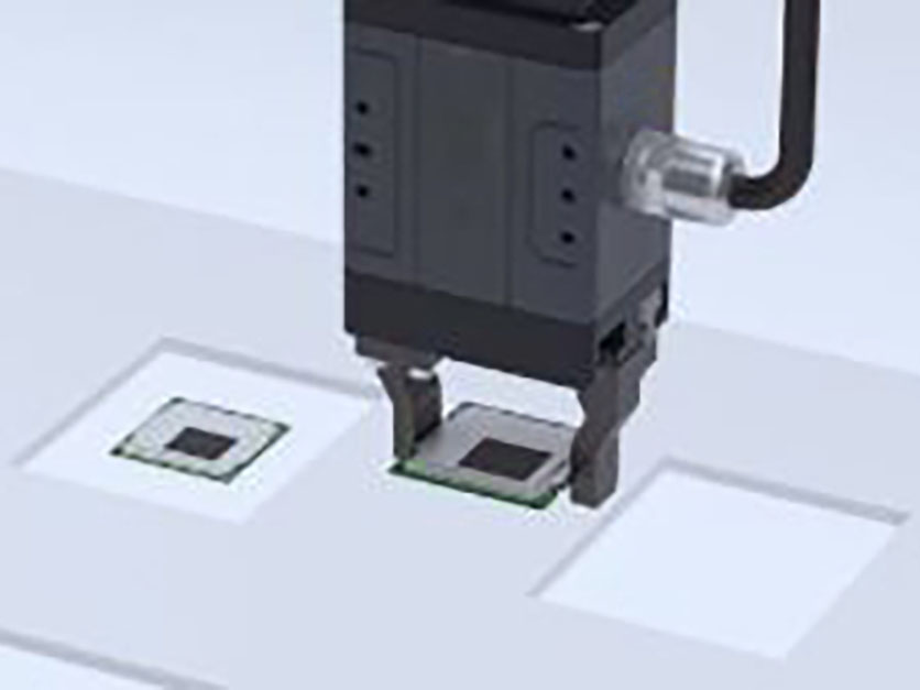 robot end effector