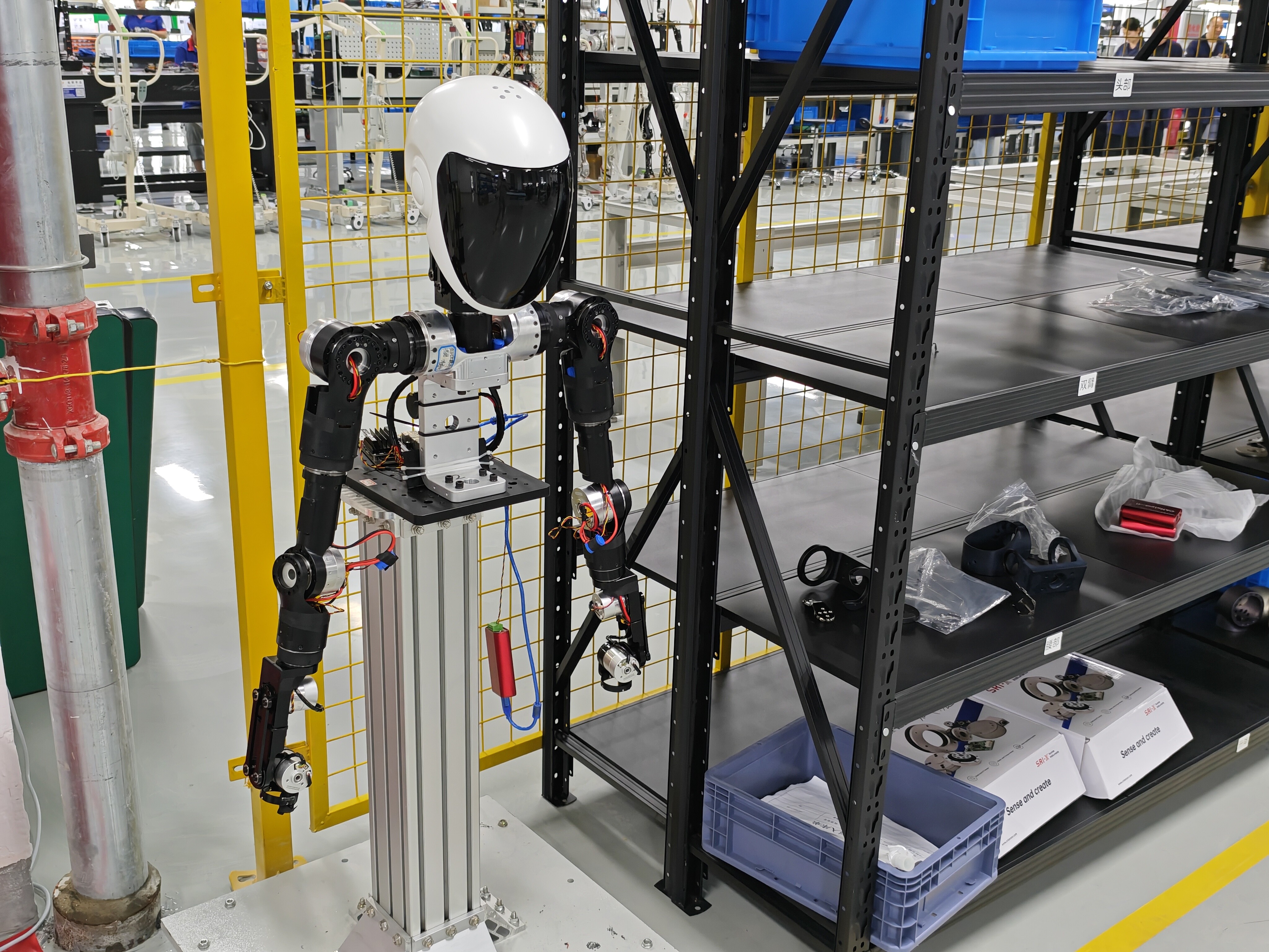 humanoid robot neck
