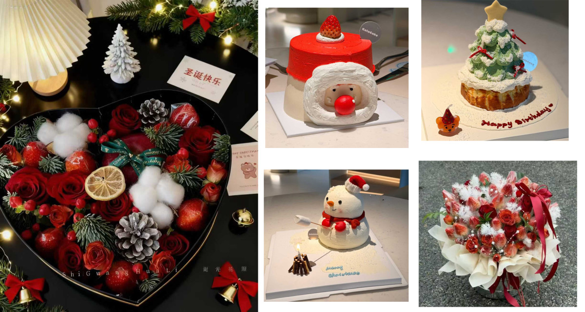 HONPINE combines Christmas celebrations with team building