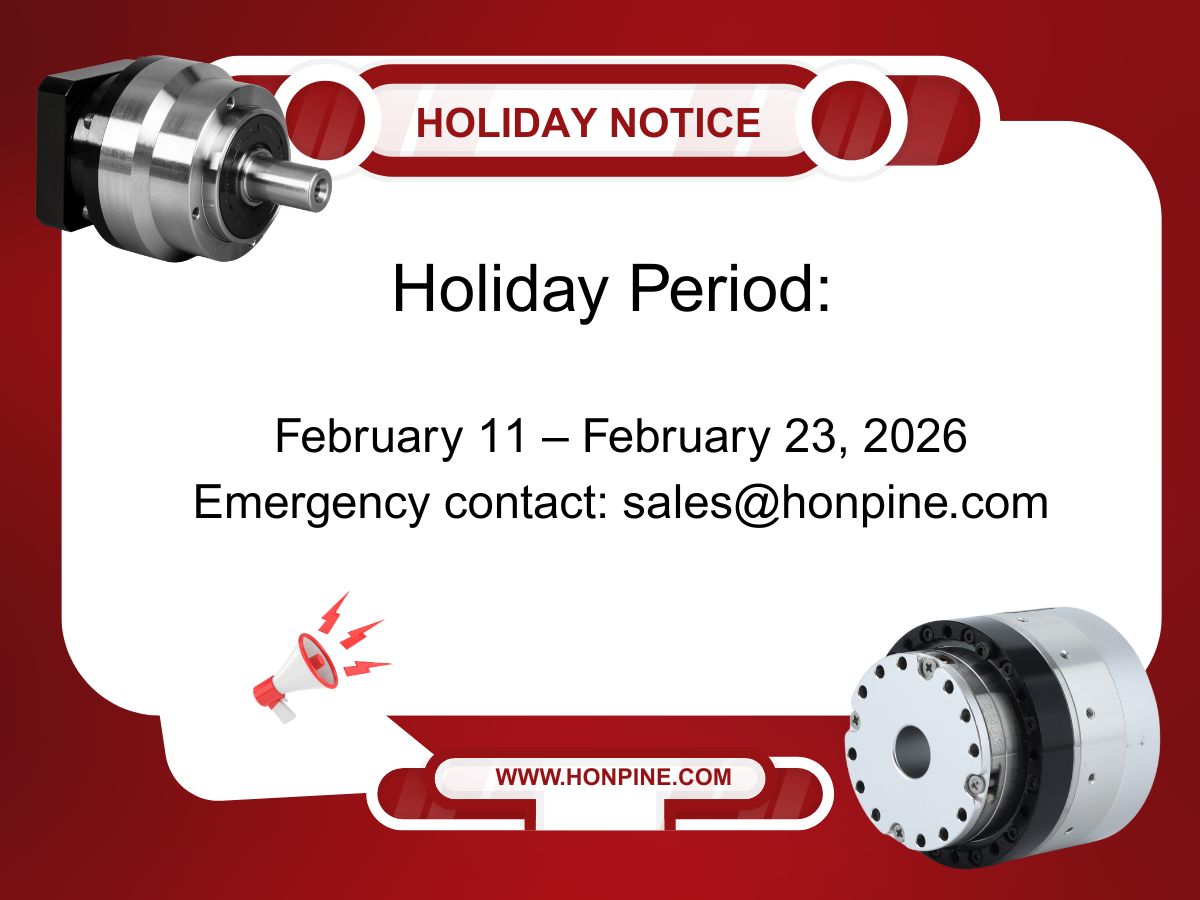 HONPINE 2026 Chinese New Year Holiday Notice