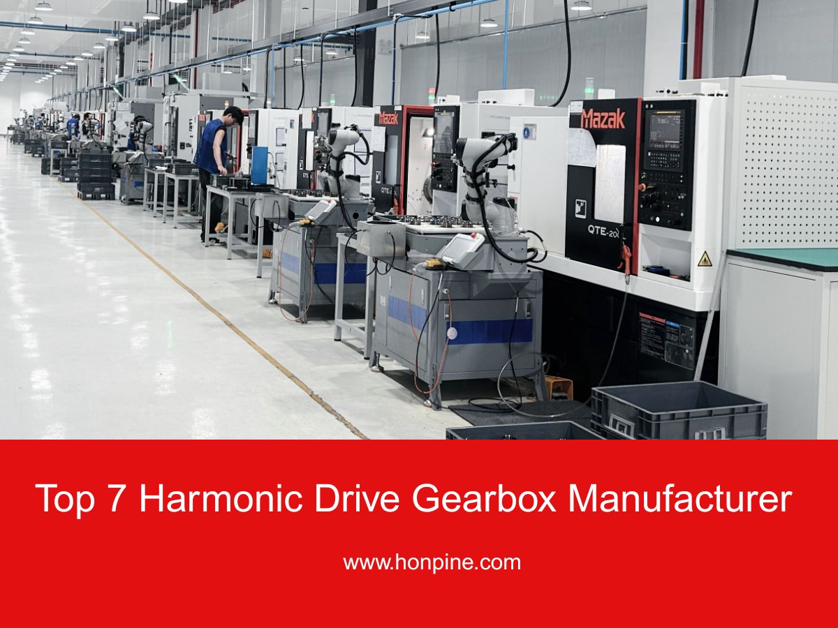 Top 7 Harmonic Drive Reducer Manufacturers