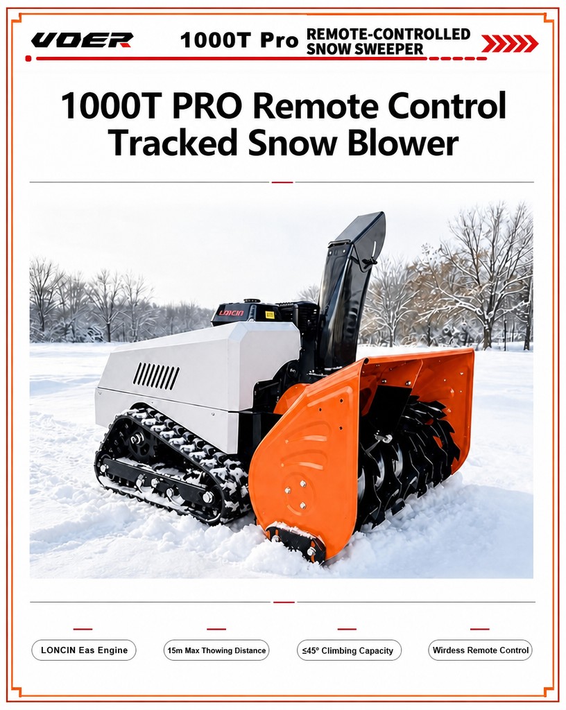 VOER 1000T-Pro 遥控扫雪机——适用于坡地和共用道路，控制距离达 500 米