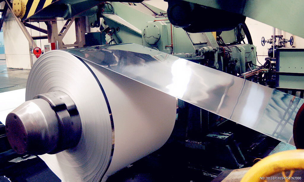 Cold rolled & Hot rolled Stainless Steel Coil Supplier