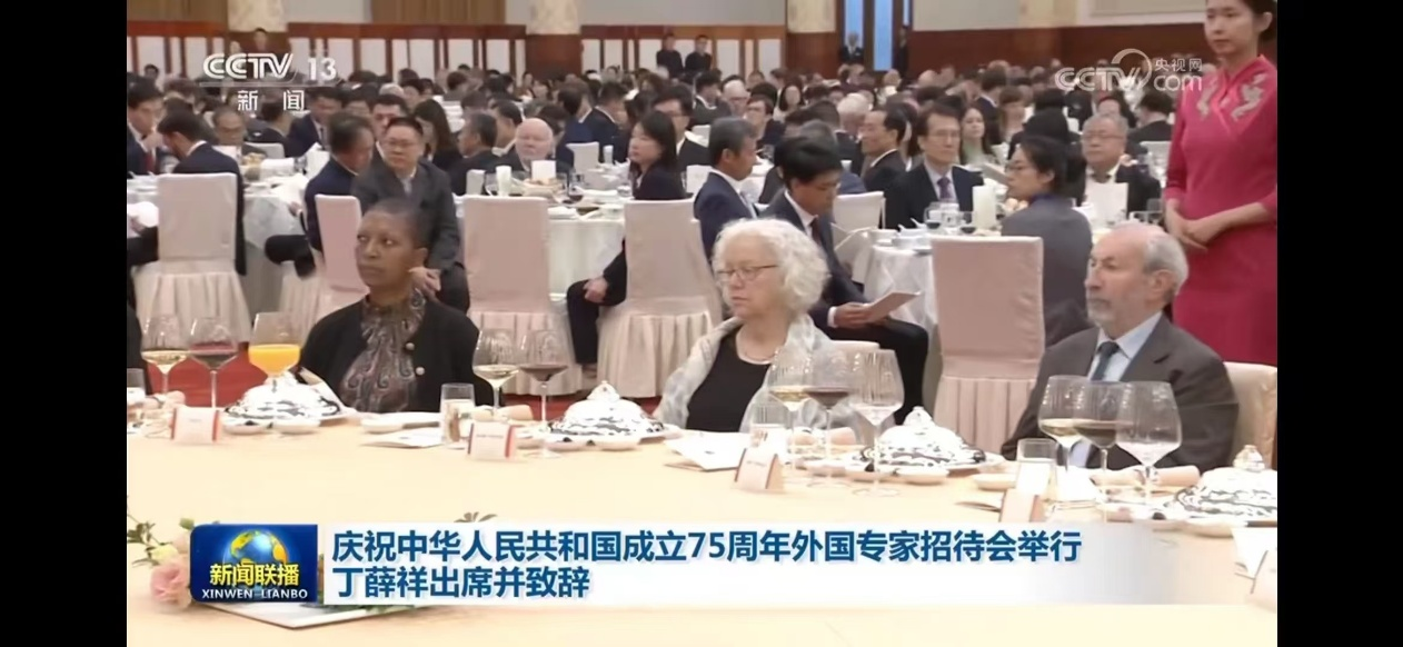 In October 2024, Prof. Tagliabue was invited to participate in the “Reception of Foreign Experts in Celebration of the 75th Anniversary of the Founding of the People’s Republic of China”, at the Great Hall of the People.