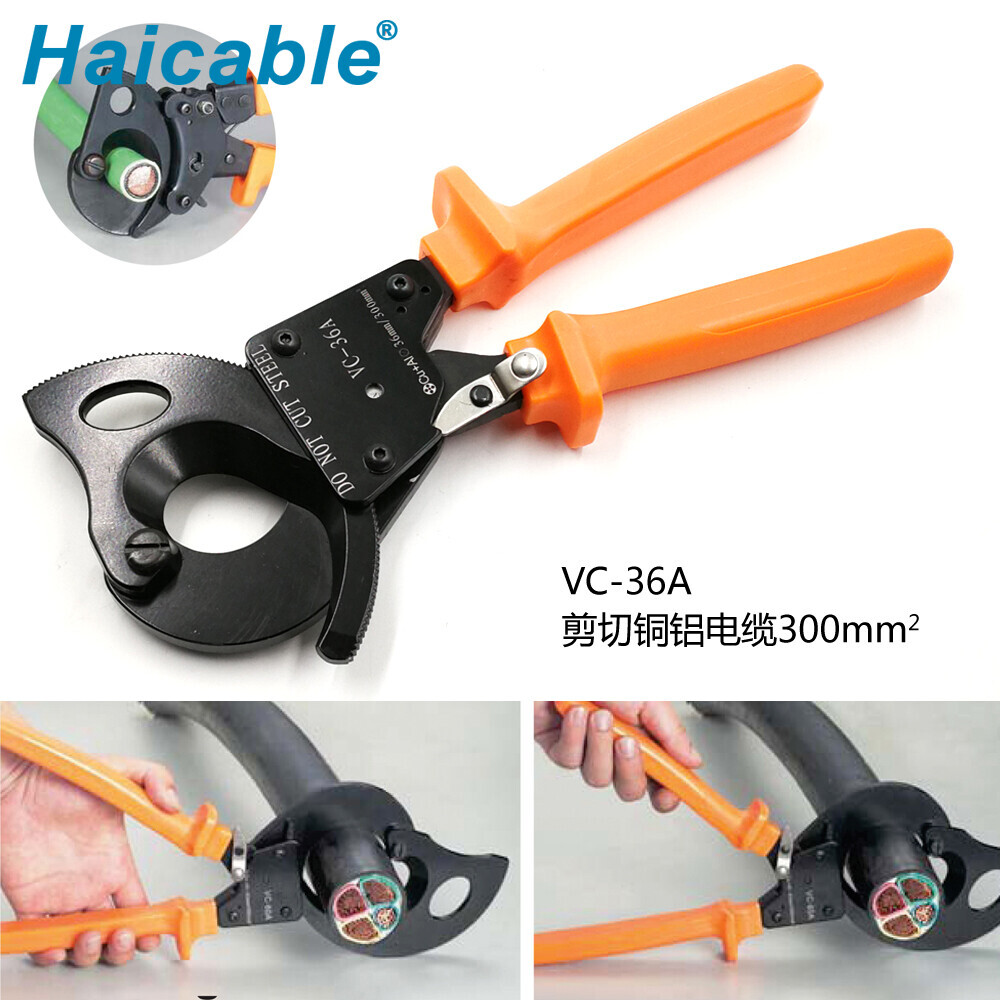 Max Φ36mm Cu/Al Cable Cutter VC-36A