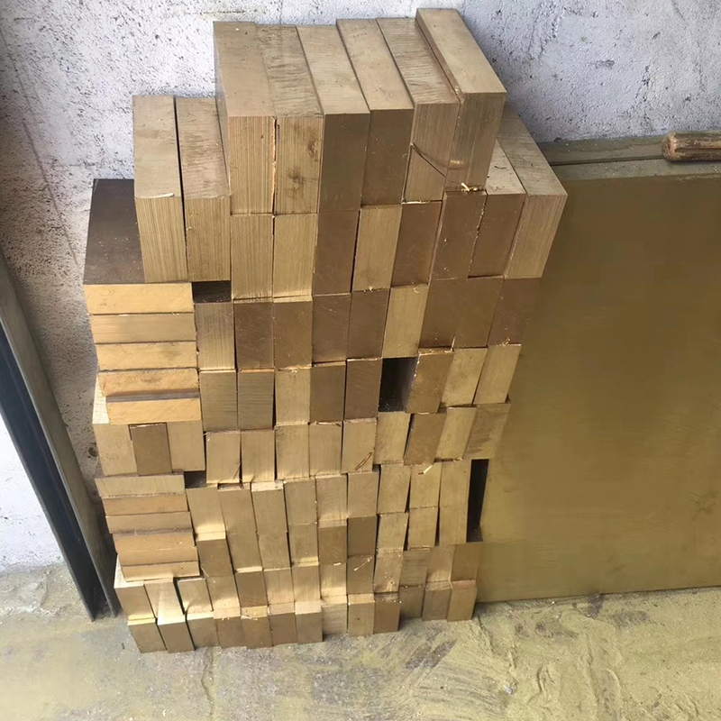 T2 Copper plate