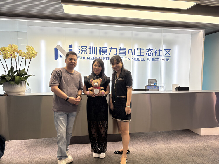 我们在前进