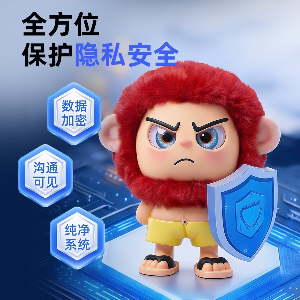 雷子哥AI情绪互动机器人AI情绪玩具
