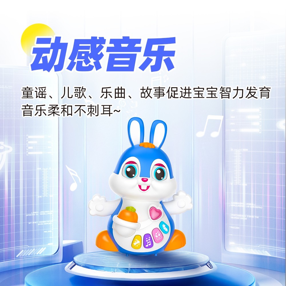 斯麦儿AI玩具早教机AI教育机器人