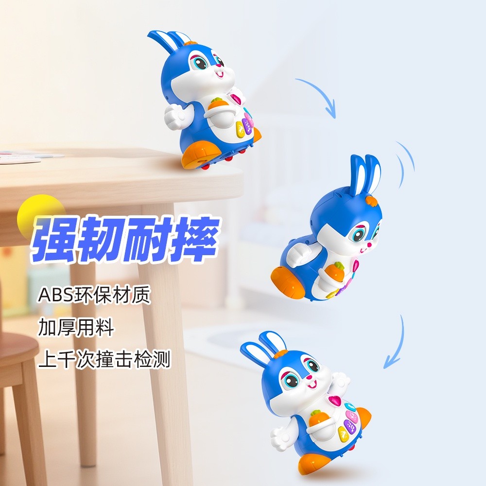 斯麦儿AI玩具早教机AI教育机器人