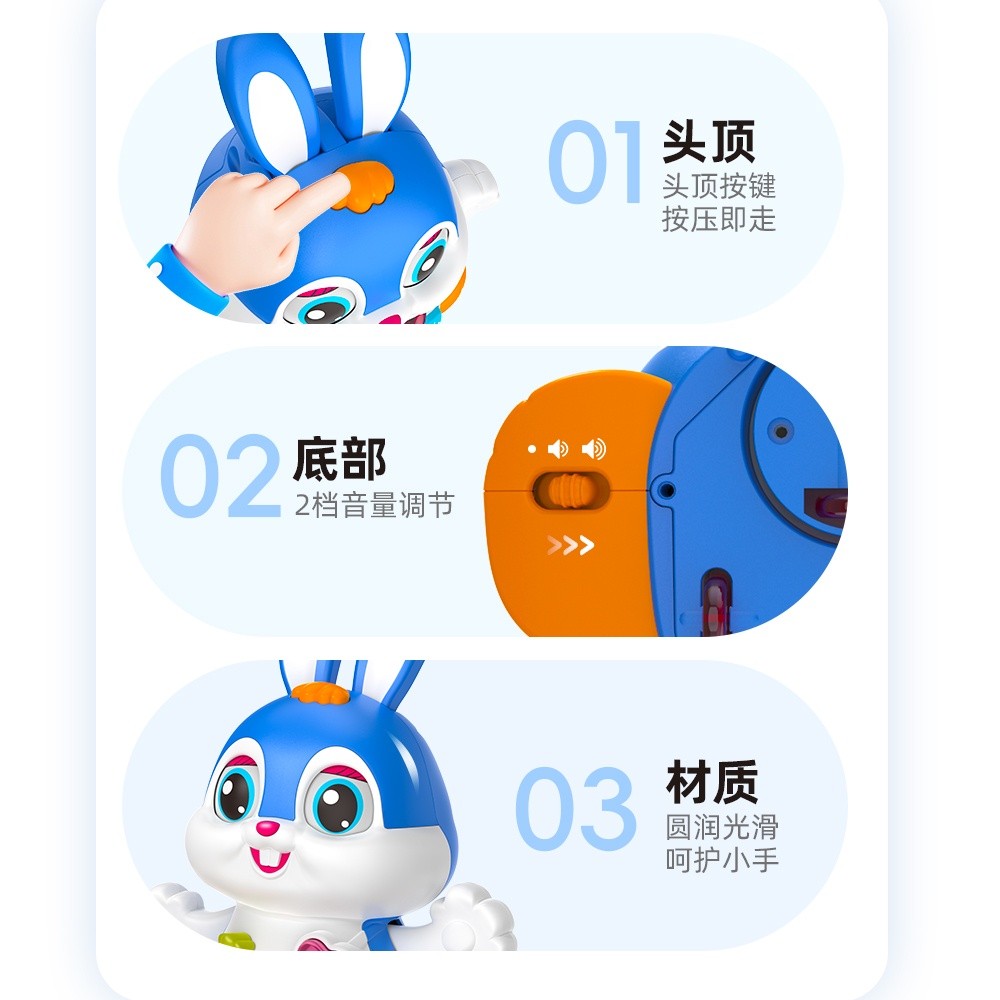 斯麦儿AI玩具早教机AI教育机器人