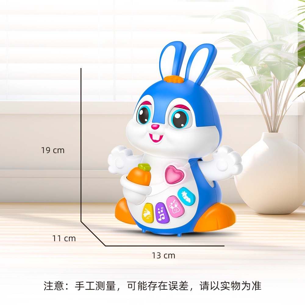 斯麦儿AI玩具早教机AI教育机器人