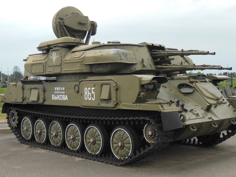 Tank