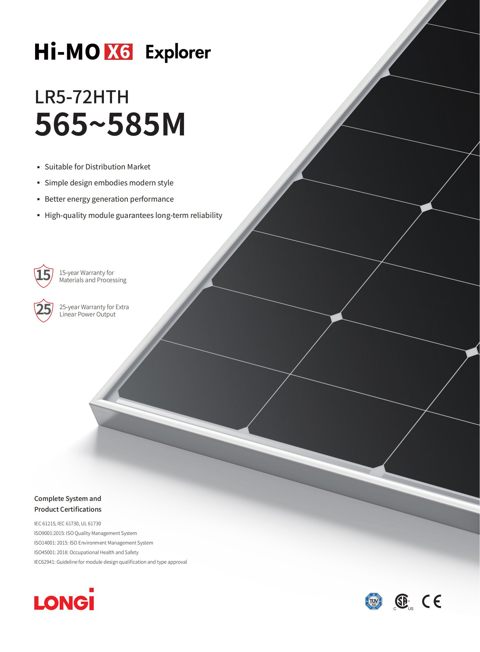 HiMo X6 LR5-72HTH-565-585M