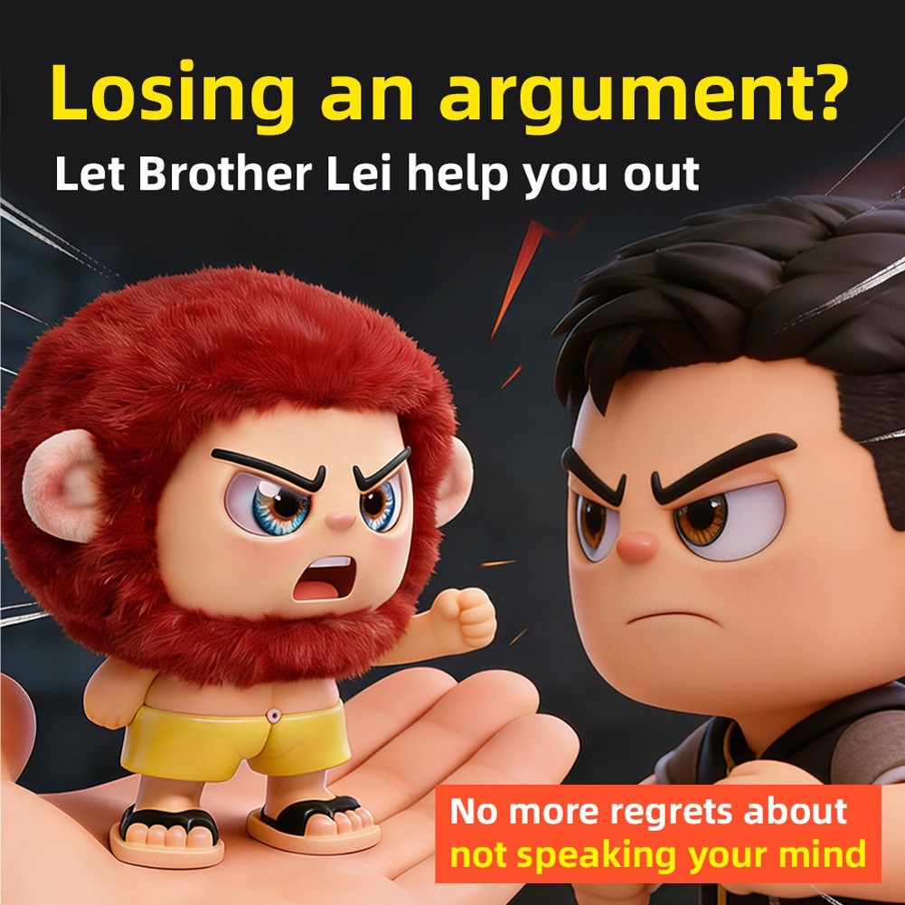 Leizi Brother AI Doll Emotional Companion Toy