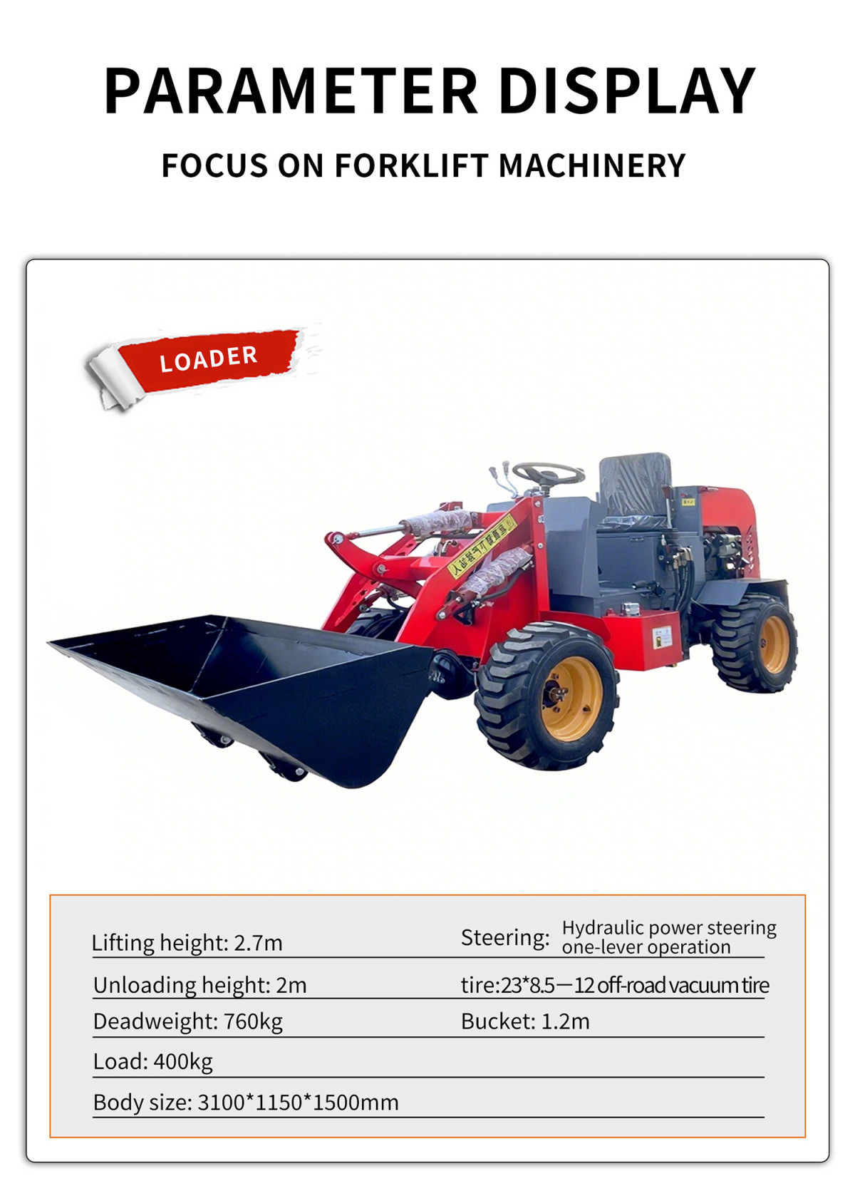 electric mini front loader electric mini front loader