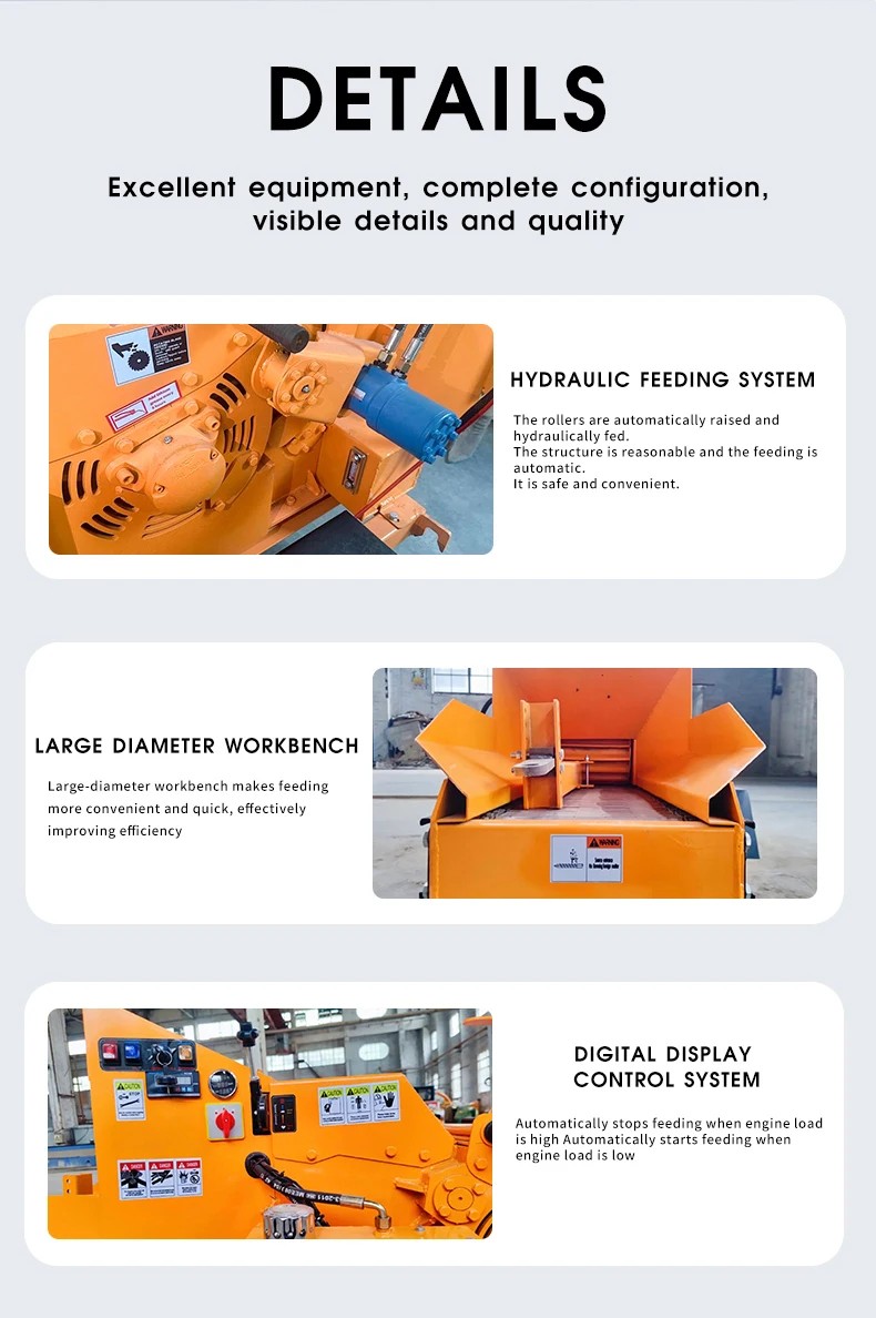 wood chipper pto wood chipper pto